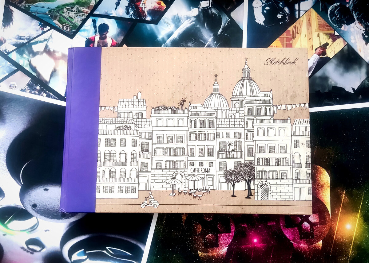 Мой старенький потёртый альбом ещё жив