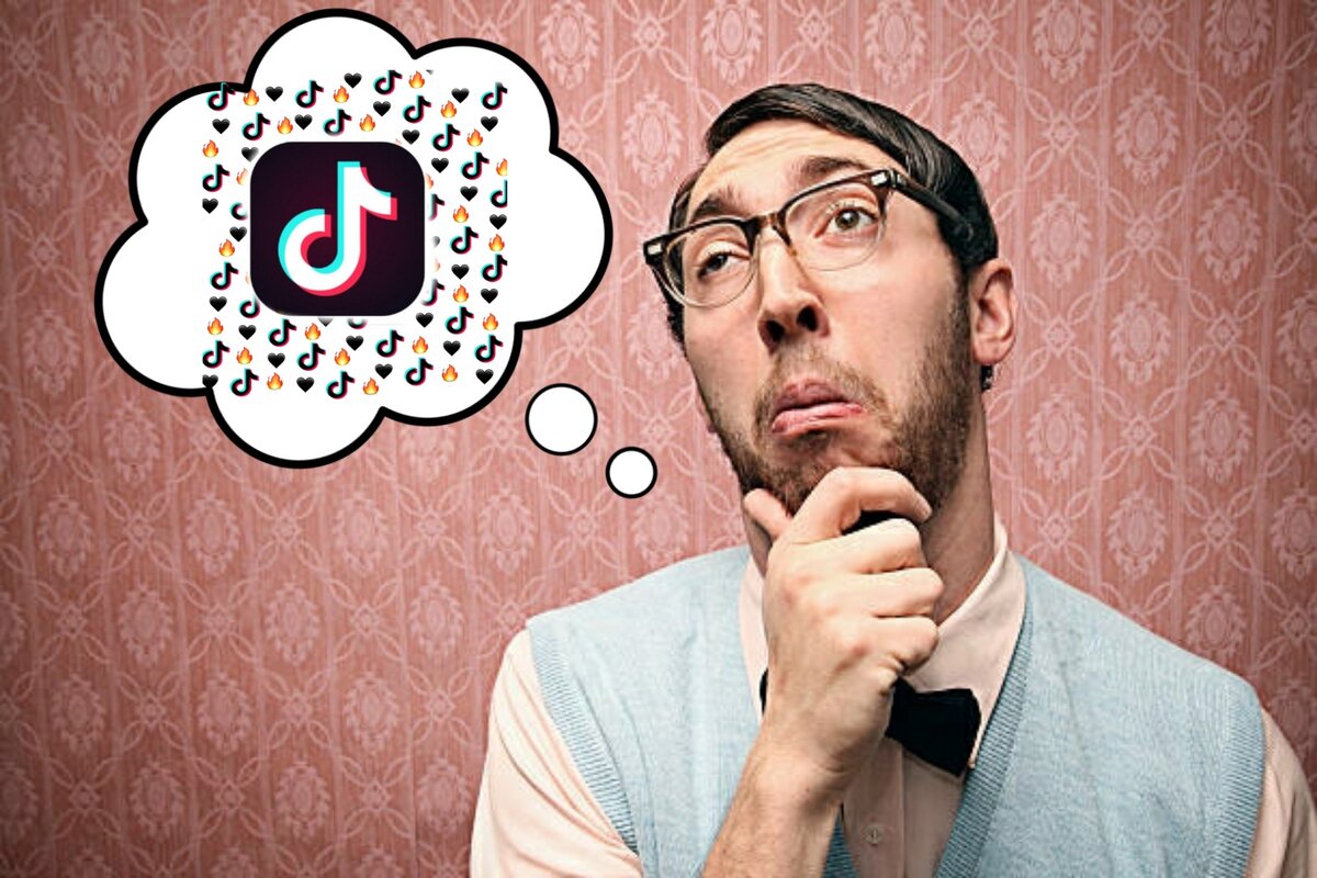 Дурачок думает о тиктоке