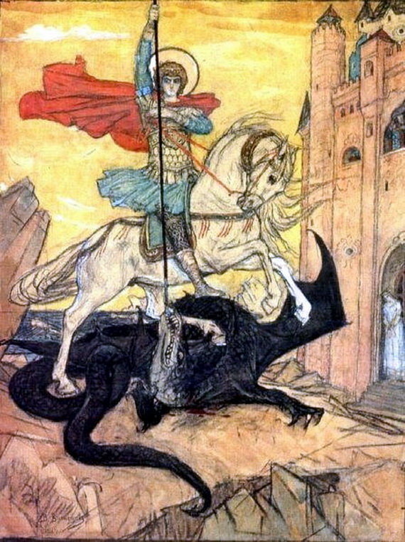 В.М. Васнецов. Святой Георгий Победоносец, 1919 год