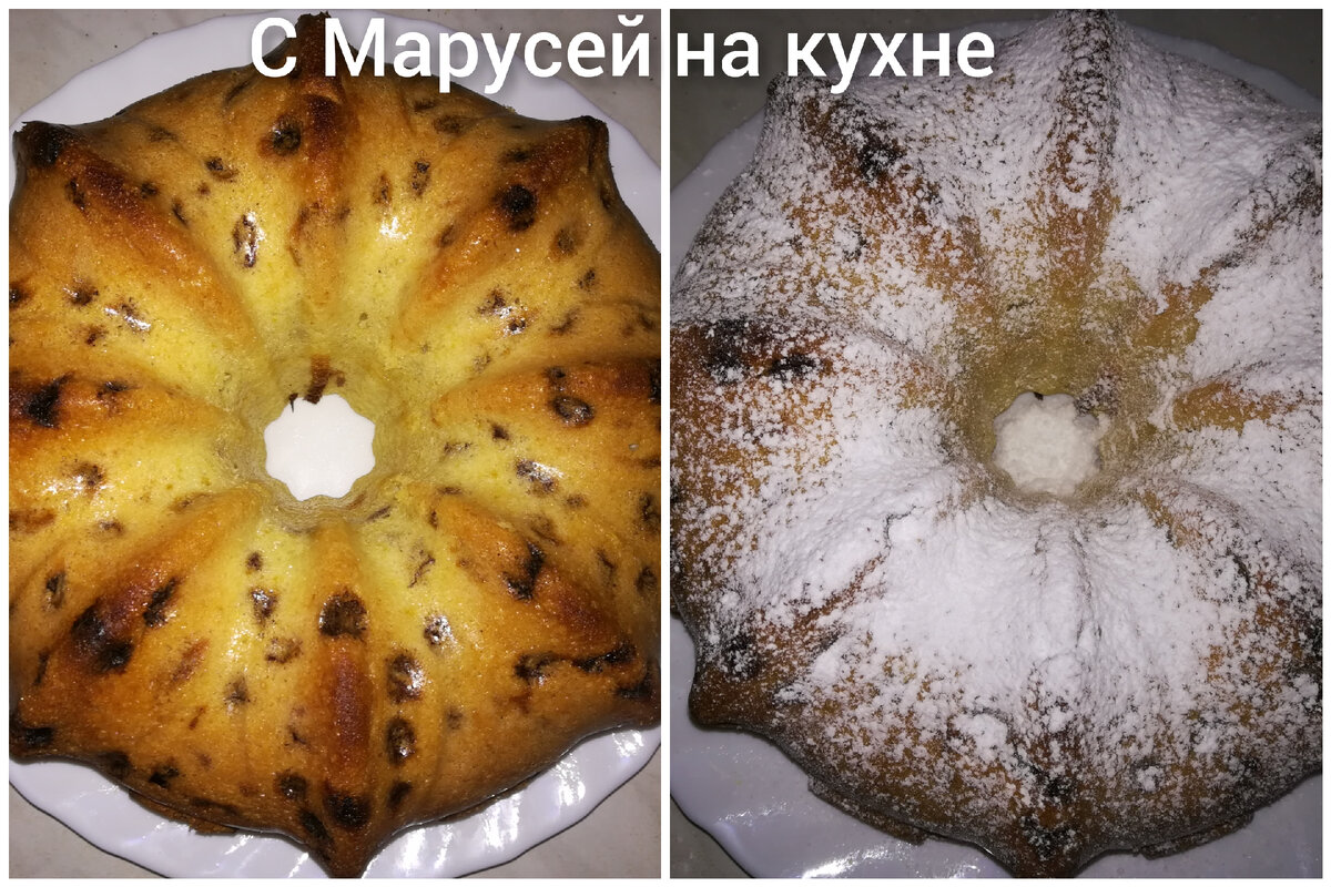 Простой рецепт кекса с изюмом в духовке. | С Марусей на кухне | Дзен