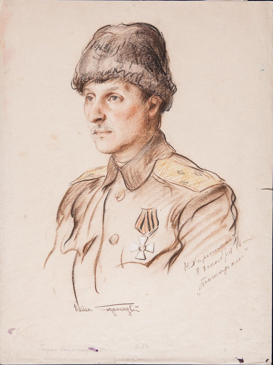 гетман Скоропадский в Русской императорской армии