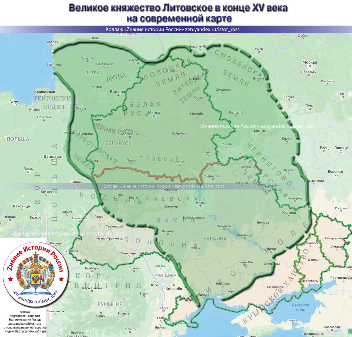 Вкл карта на современной карте