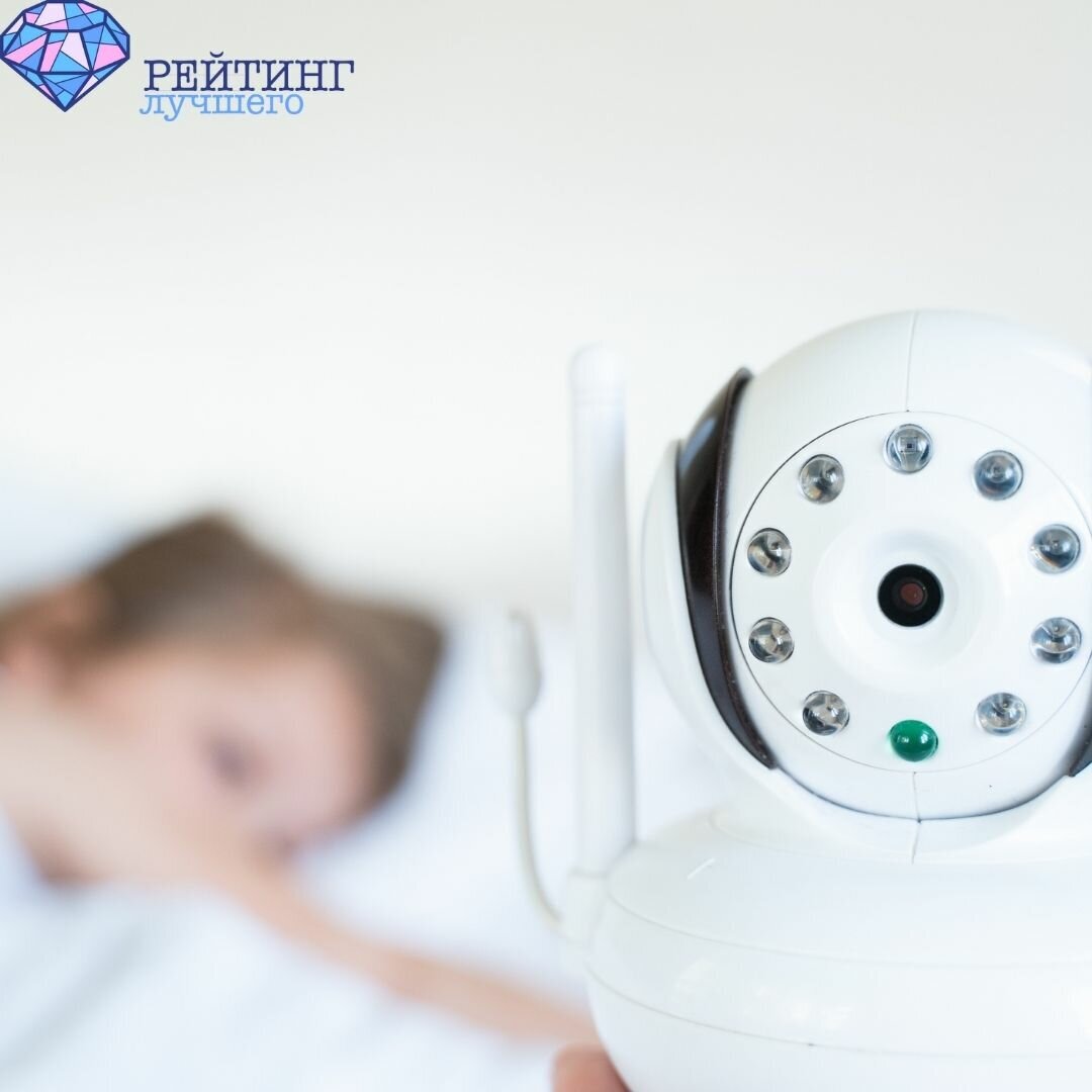 Выбираем радионяню