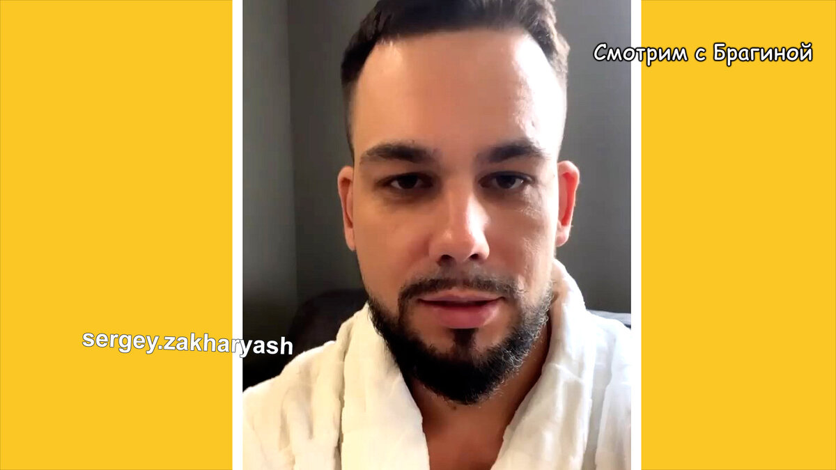 Захарьяш, инстаграм