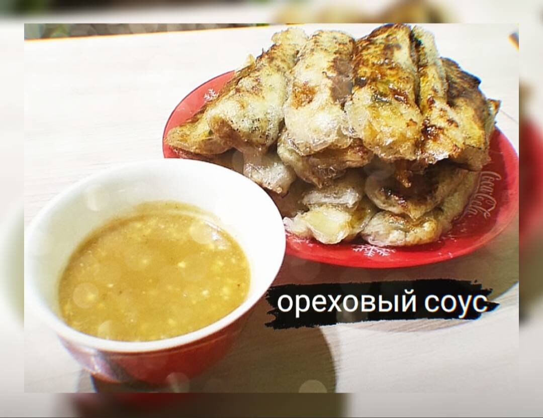 Арахисовый соус к мясу