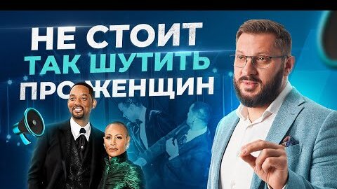 Секс унижение жены: порно видео на psk-rk.ru