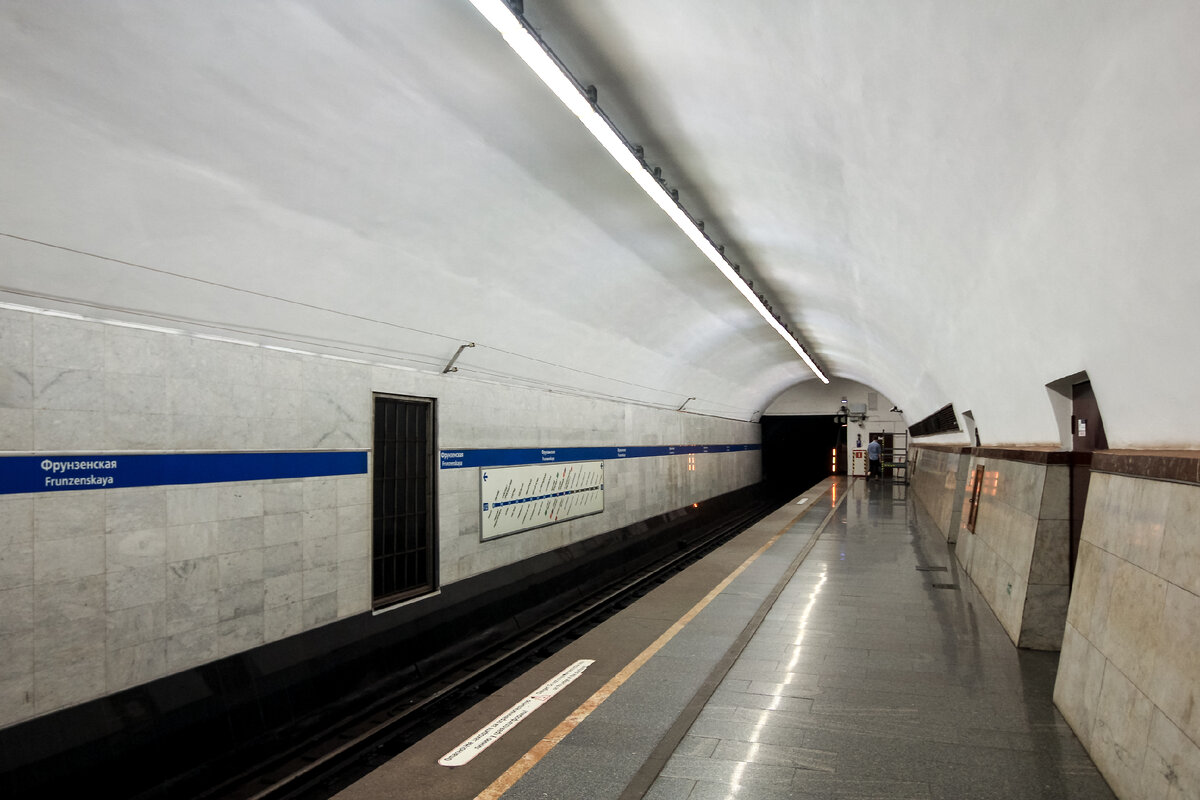 Станция метро фрунзенская санкт-петербург. Фрунзенская ст метро питер. Фрунзенская (станция метро, москва). Станция московского метро фрунзенская. Фрунзенская (станция метро, москва).