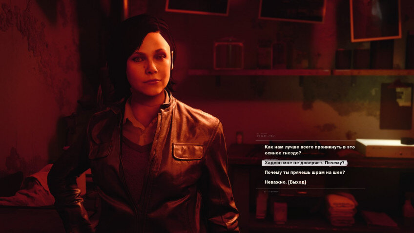 Cold War подхватывает и развивает диалоговые механики из WWII. С каждым членом команды можно поговорить в перерывах между миссиями