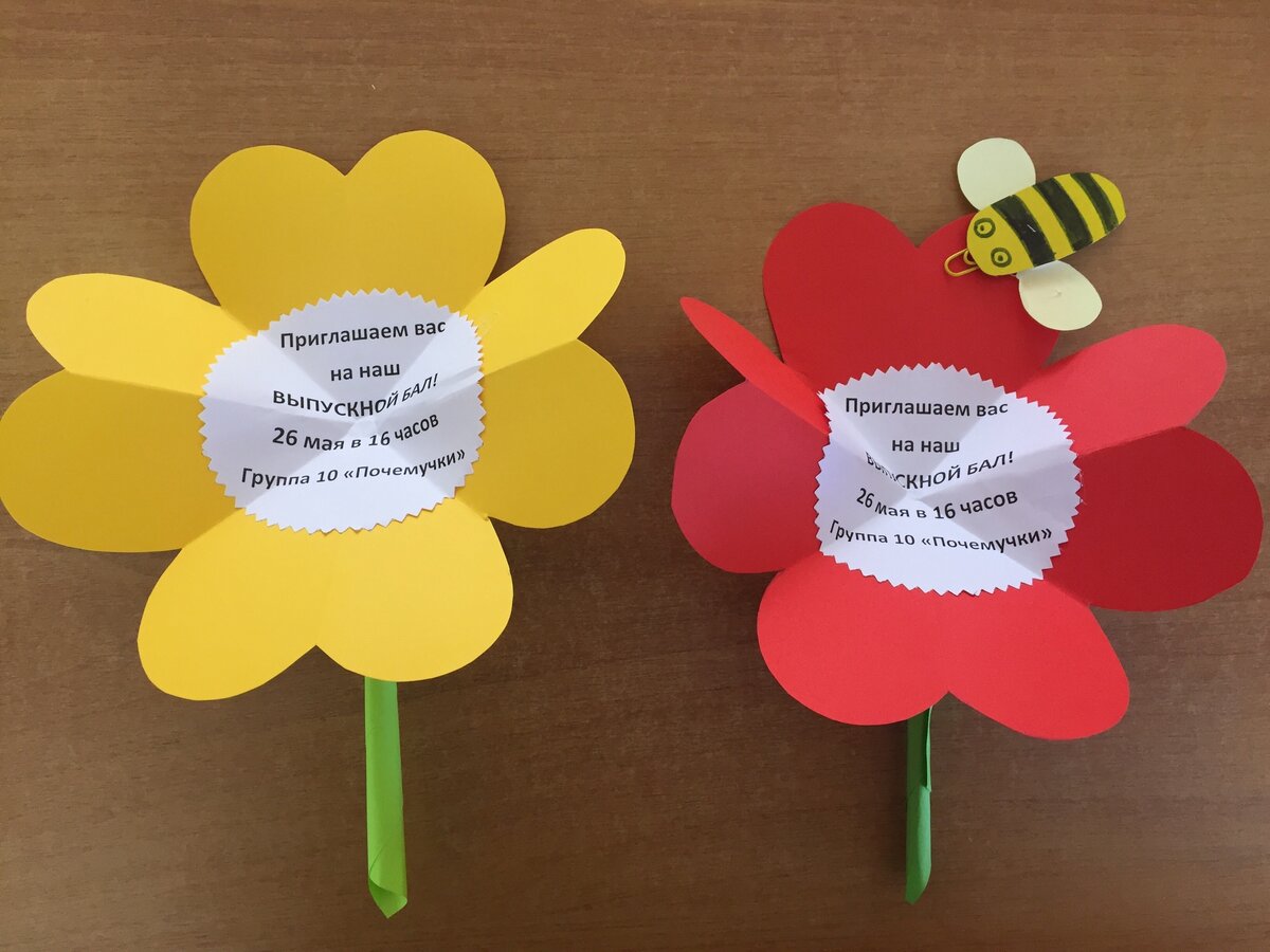 Делается не сложно.