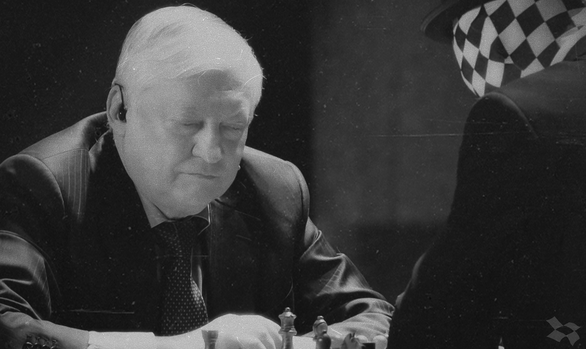 Король Энигма играет блиц против Анатолия Карпова на испанском телешоу.