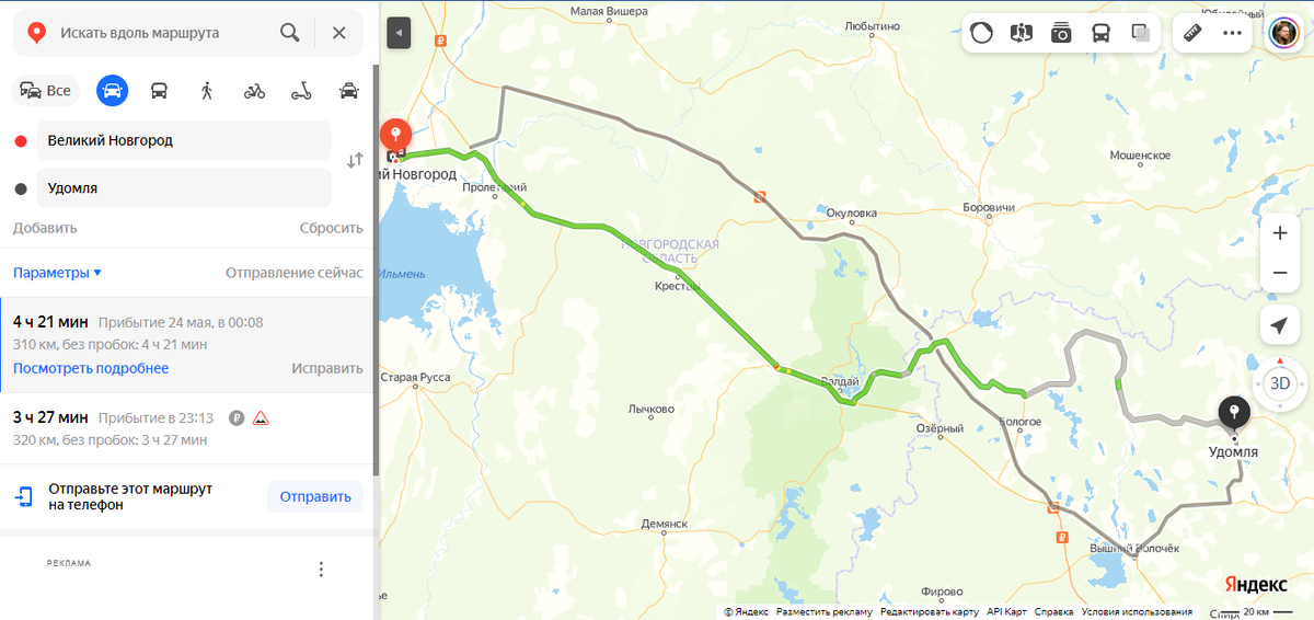 Вот по этой зелено-серой крякозябре мы и ехали