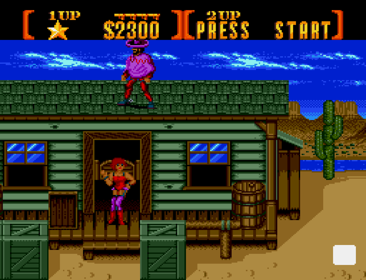 Заходи, Ковбой!