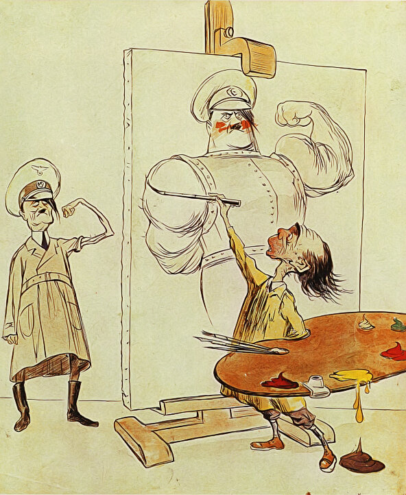 Не так страшен черт, как его малюют. 1941