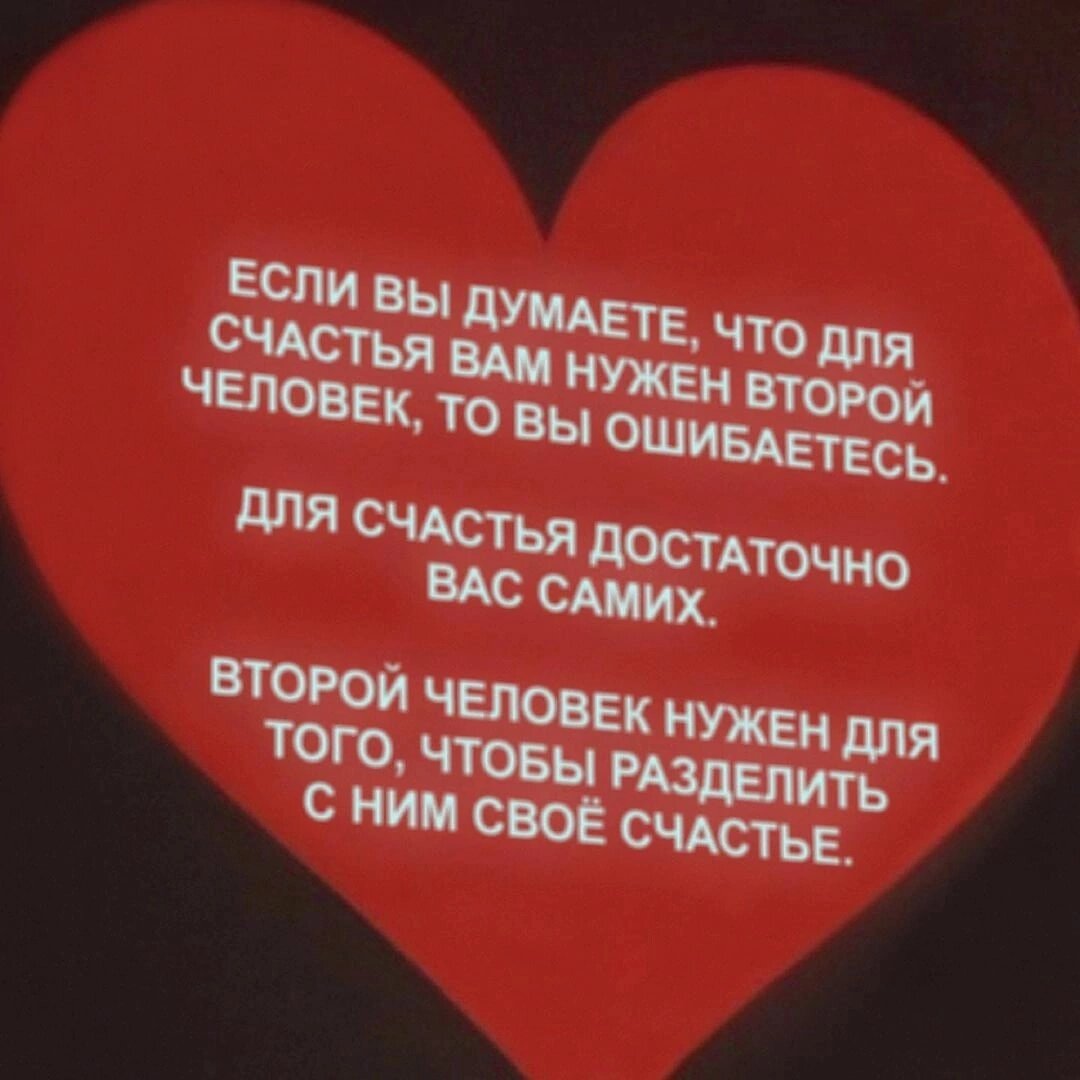 -1-2