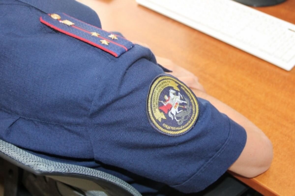    После убийства девушки в Новосибирске возбуждено дело о халатности