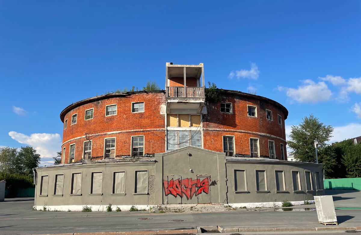 Баня в наши дни