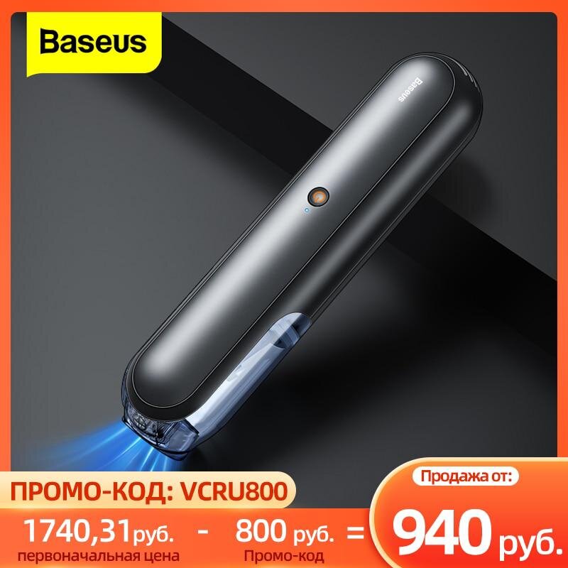  Источник: aliexpress.com