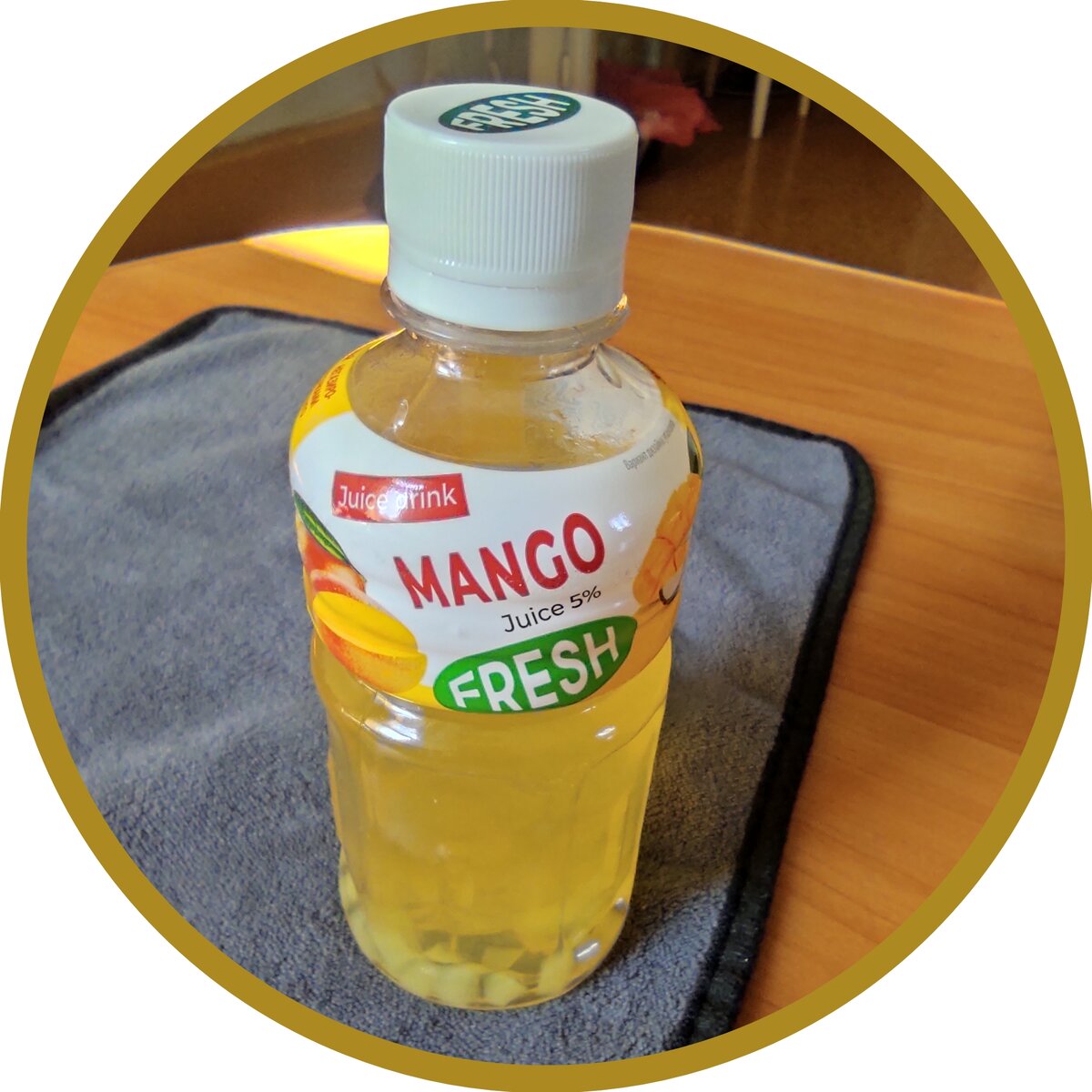 Я считаю, что Mango fresh это не напиток, а какая-то отрава. | ЕДА НУЖНА |  Дзен