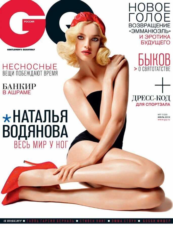 Наталья Водянова голая и сексуальная. Лучшие эротические и порно фото Натальи Водяновой