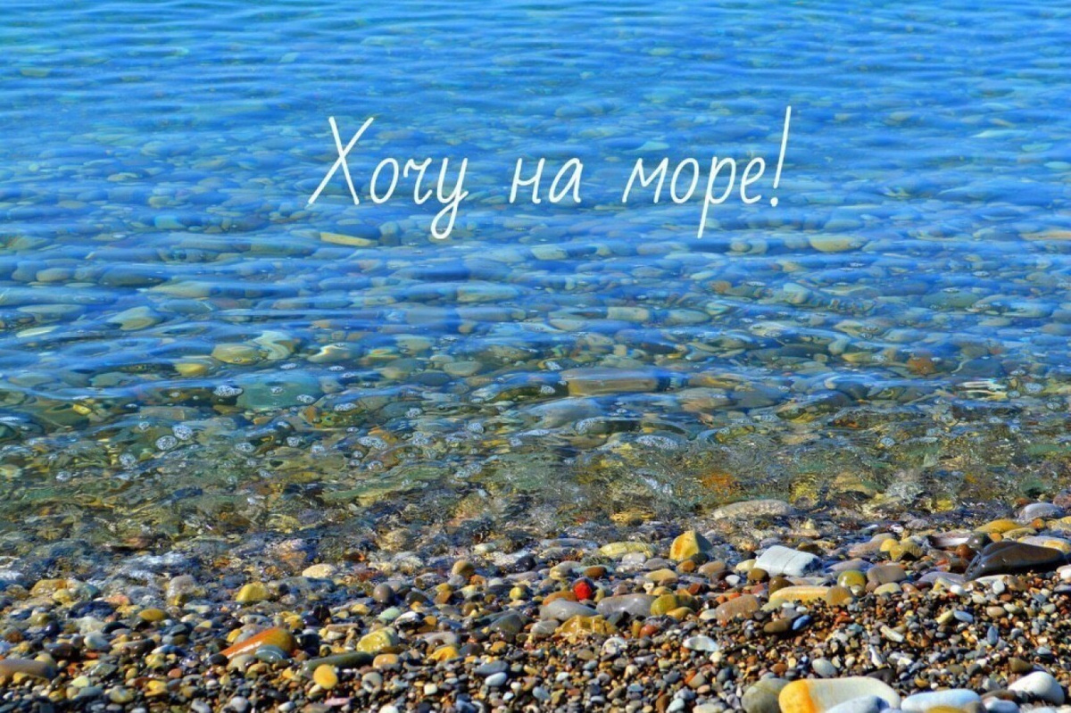 ФОТО - КРИК ДУШИ ИЗ ИНТЕРНЕТА...