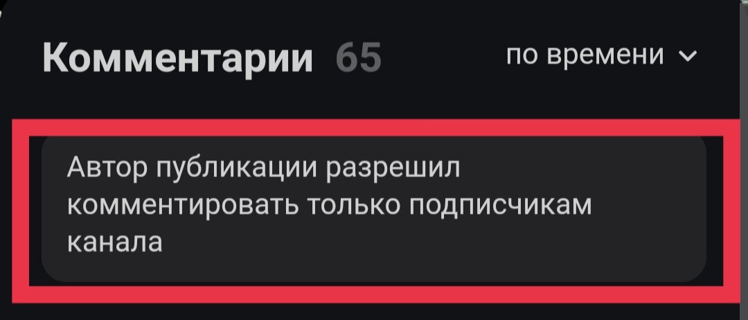 А я кто? 😯🤷🏼‍♀️🥹