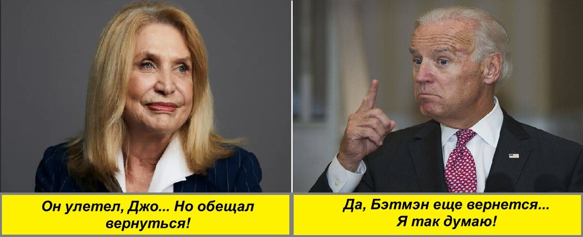 Изображение из открытых источников