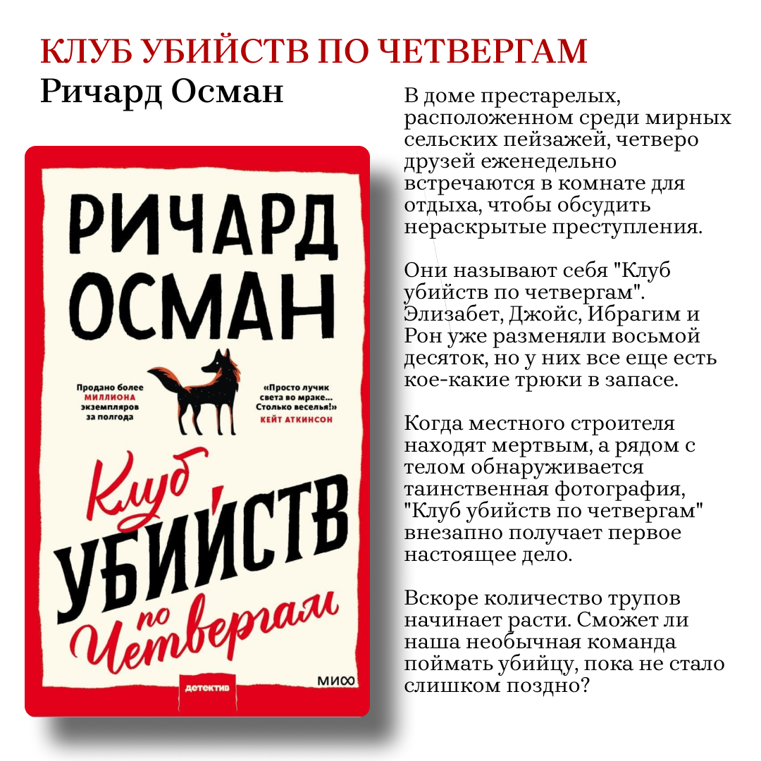 Книги которые легко читаются