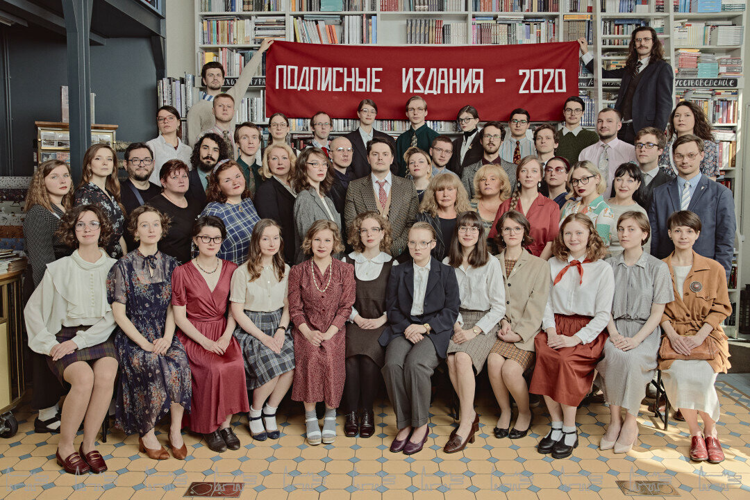 Команда магазина «Подписные издания» для ТОП 50-2020Фото: Фото: Алексей Костромин