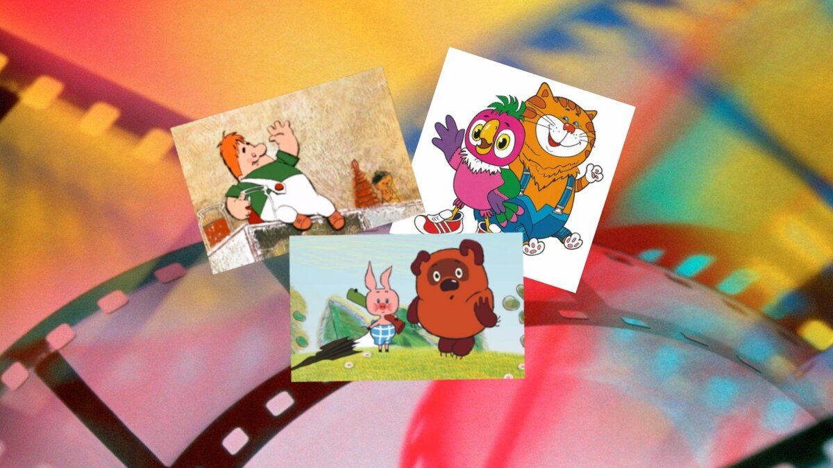 Коллаж автора