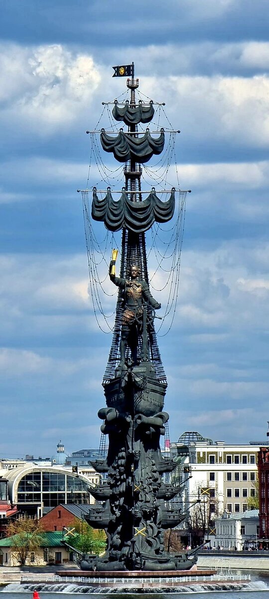 Памятник Петру I,  Водоотводный канал, Москва