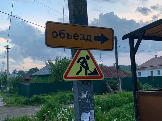     фото: МК в Туле