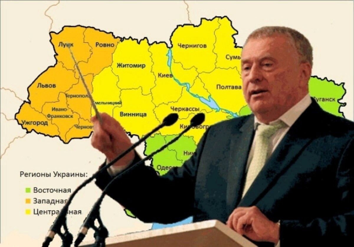 Карта украины по жириновскому