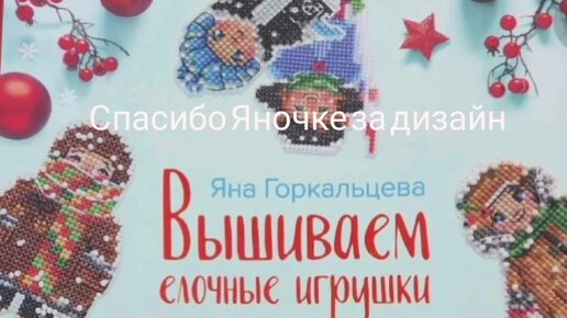 Вы точно человек?