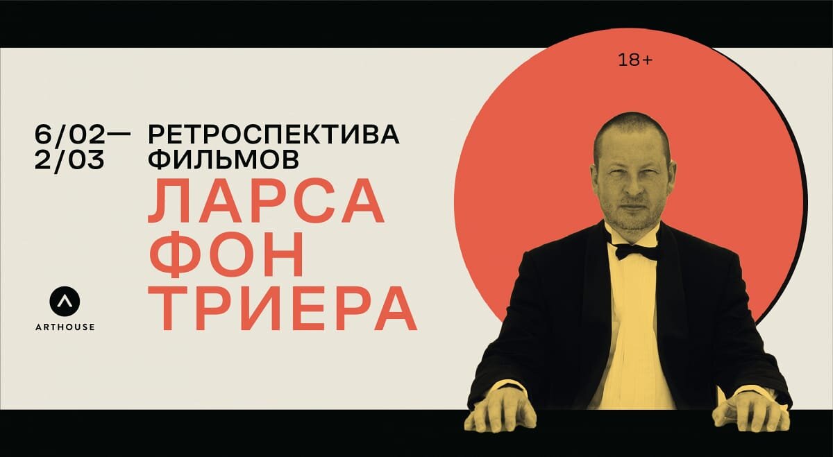 Кто отдаёт нашу страну в лапы Антихриста? | Юрий Кот | Дзен