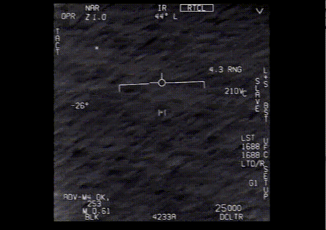 НЛО в тепловизионном захвате самолетом США