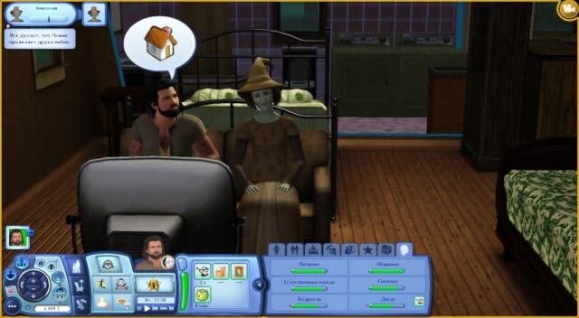 Обложка, кадр из видео