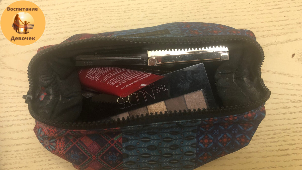 Дорогой Читатель! Подписывайтесь на канал, пишите комментарии - буду рада услышать Ваше мнение!