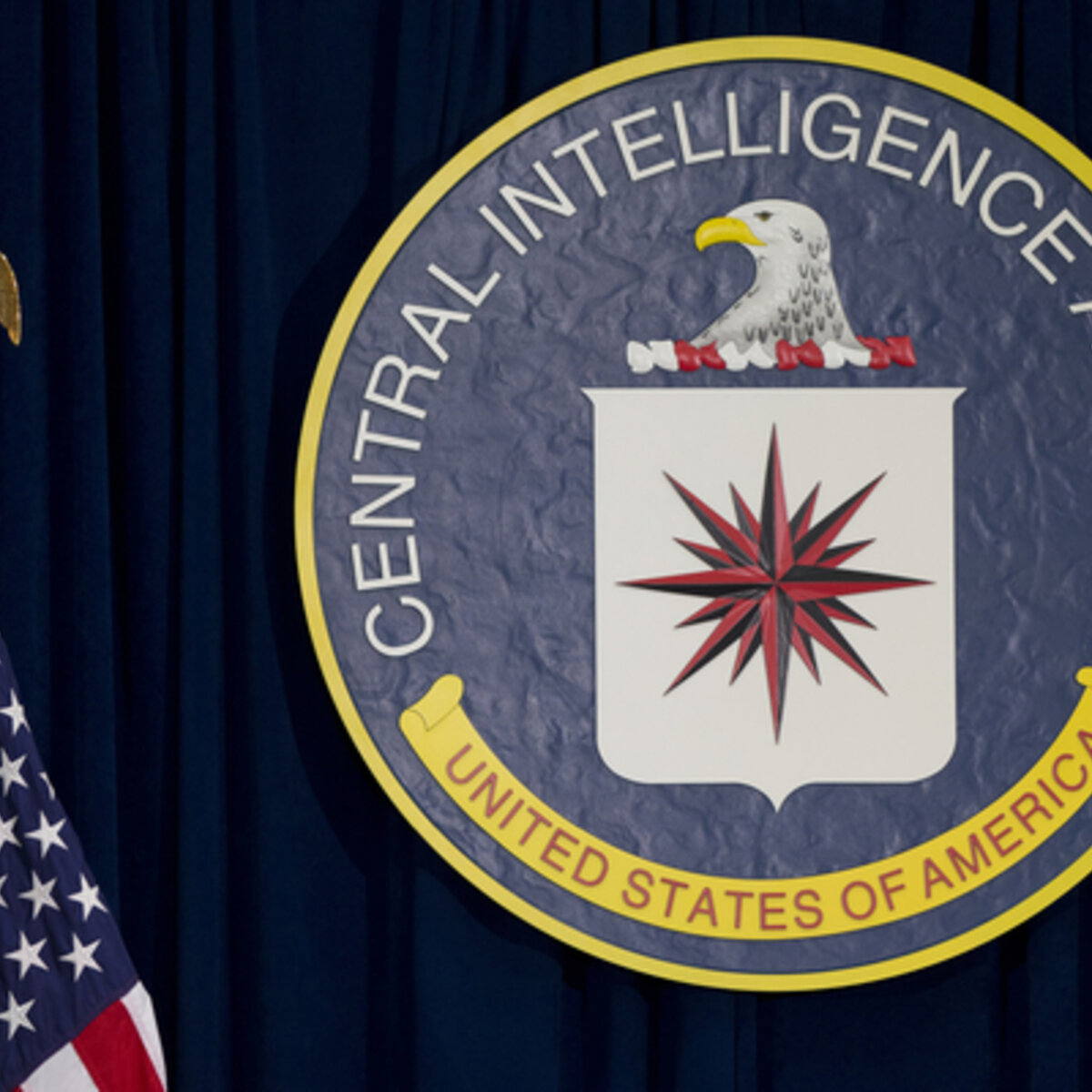ЦРУ