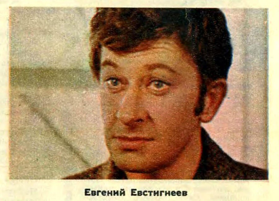 Евгений Евстигнеев на пробах в фильм "Двенадцать стульев"