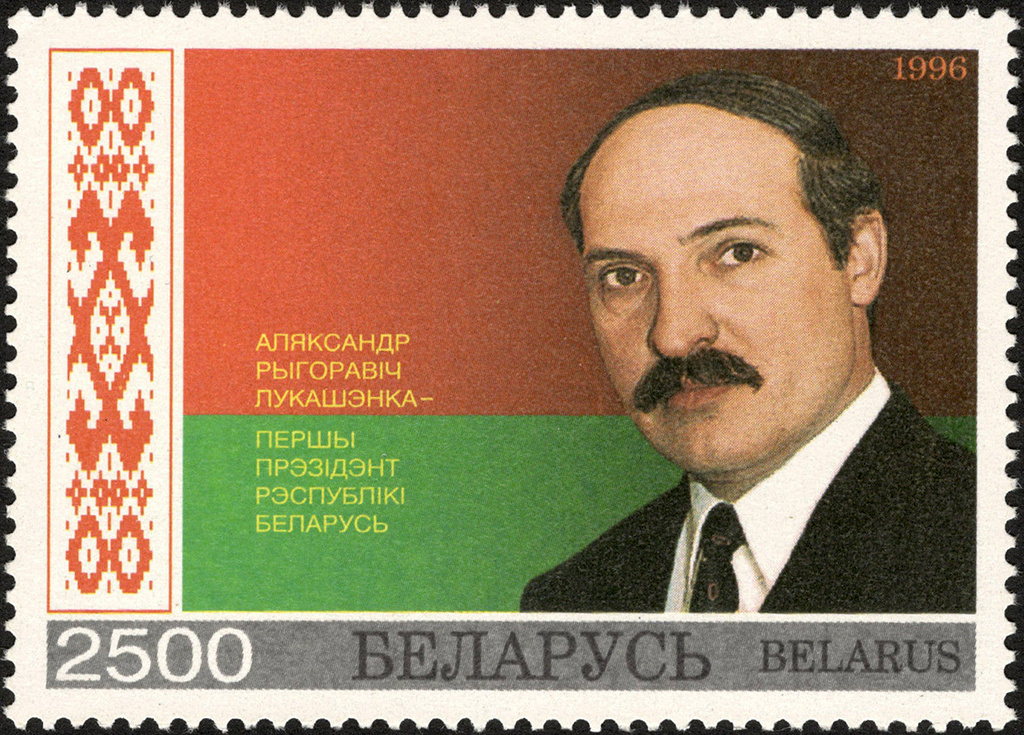 Википедия. марка
