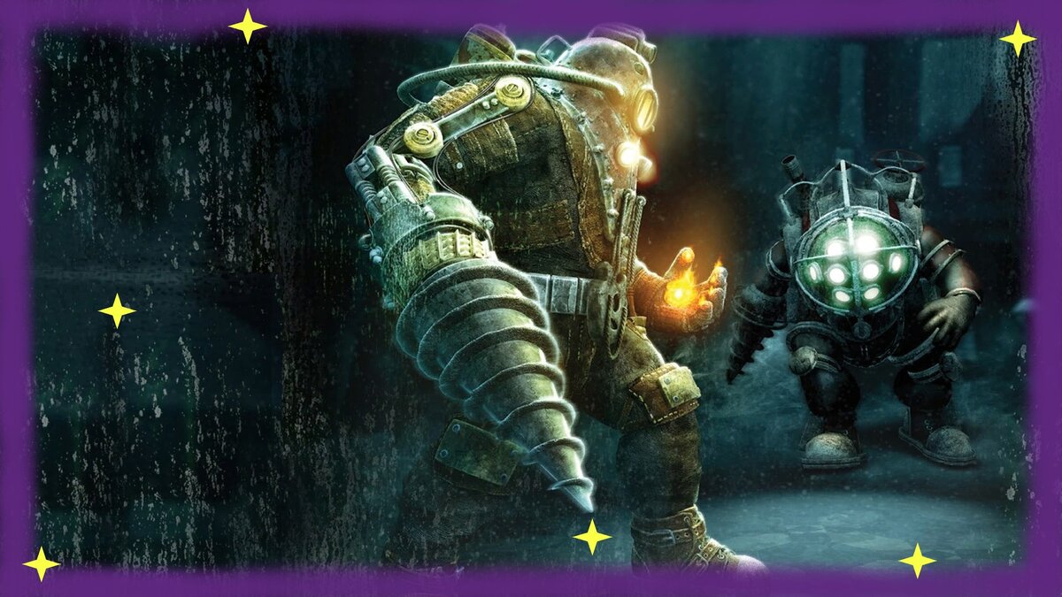 Компьютерная игра в жанре шутера от первого лица с элементами RPG и научной фантастики.