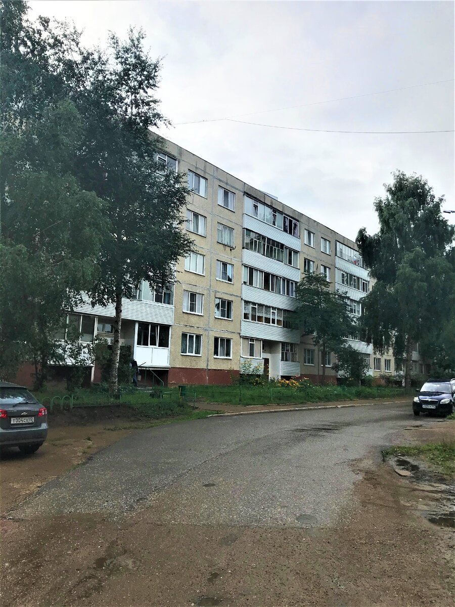 Дом, в котором я жила с 1987-2006