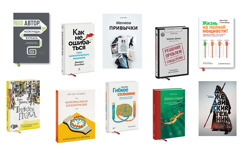 Источник фото: mylifeisfreedom.ru