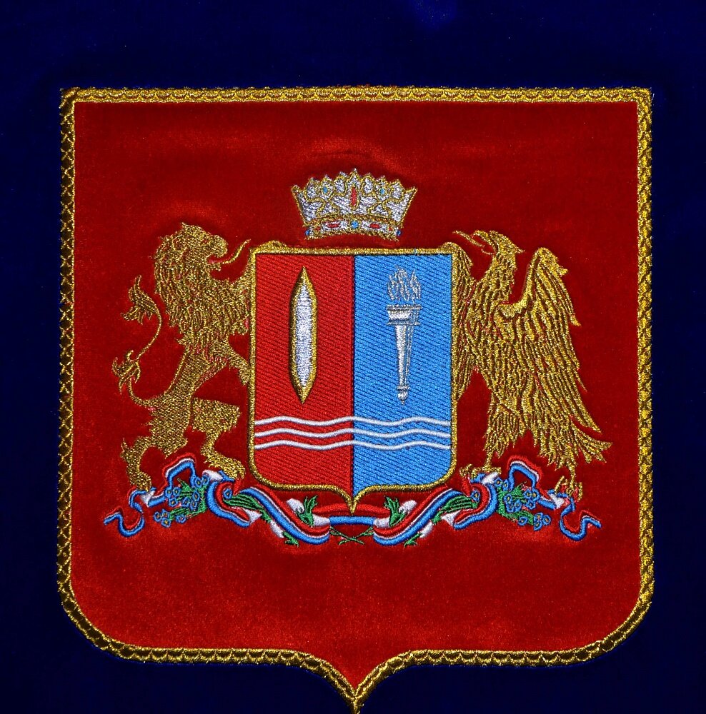 Ивановский герб фото
