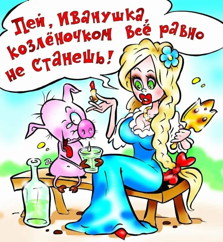 Изображение скачано из открытого доступа Яндекс.Картинки