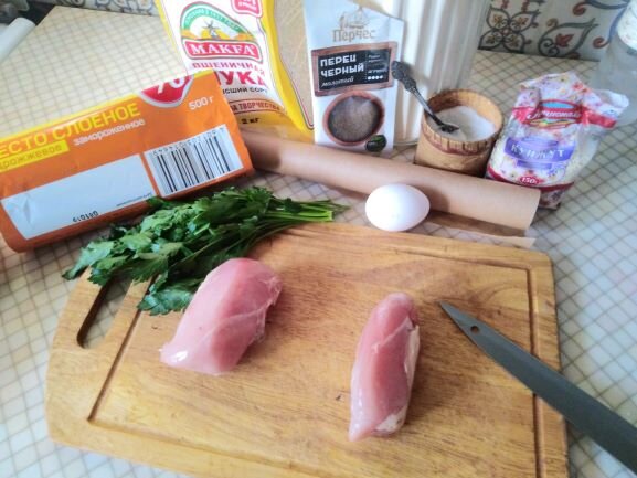 Ингредиенты для первого варианта пирога 