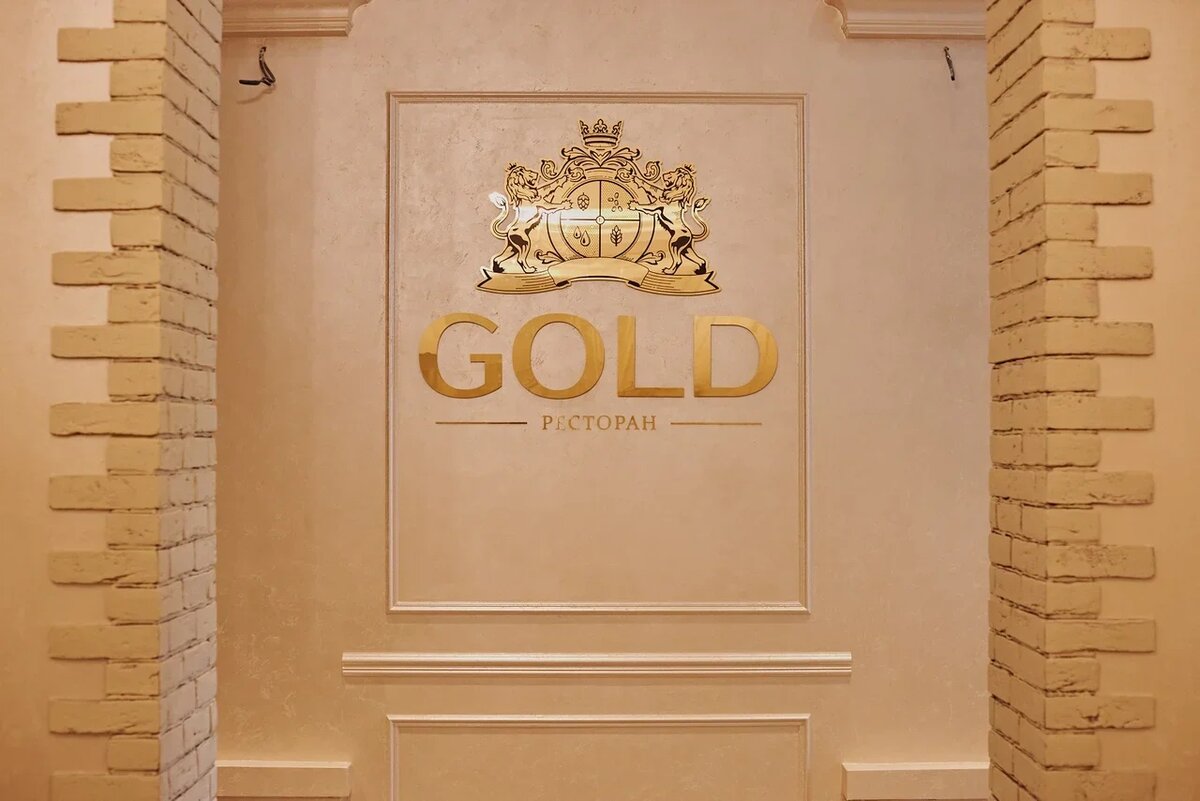 клуб gold