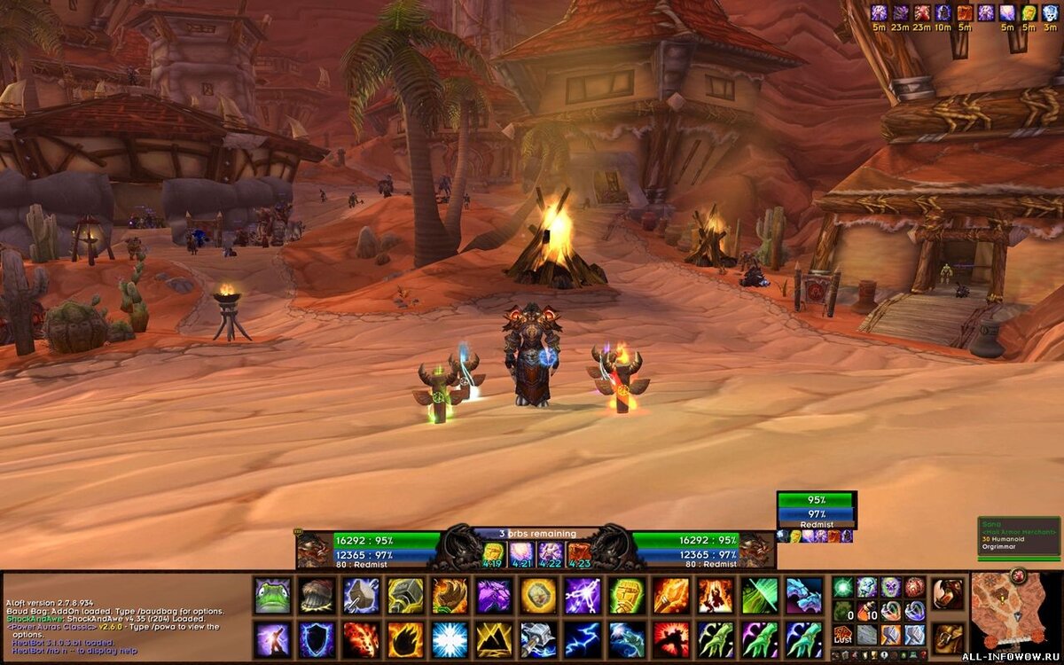 Оф сайт вов. Игра wow World of Warcraft. Ворлд варкрафт игра. Варкрафт ММО. Варкрафт ММОРПГ