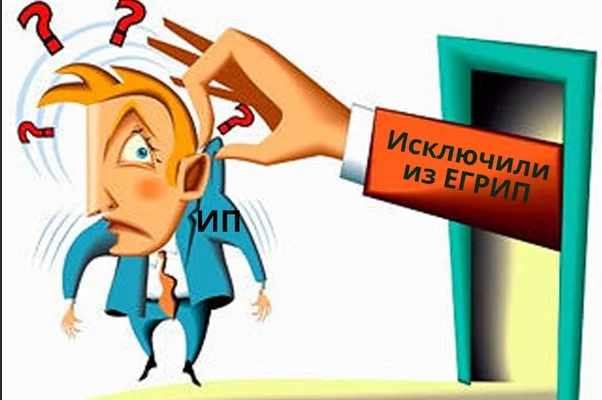 Картинка из общедоступных источников: Яндекс.Картинки.
