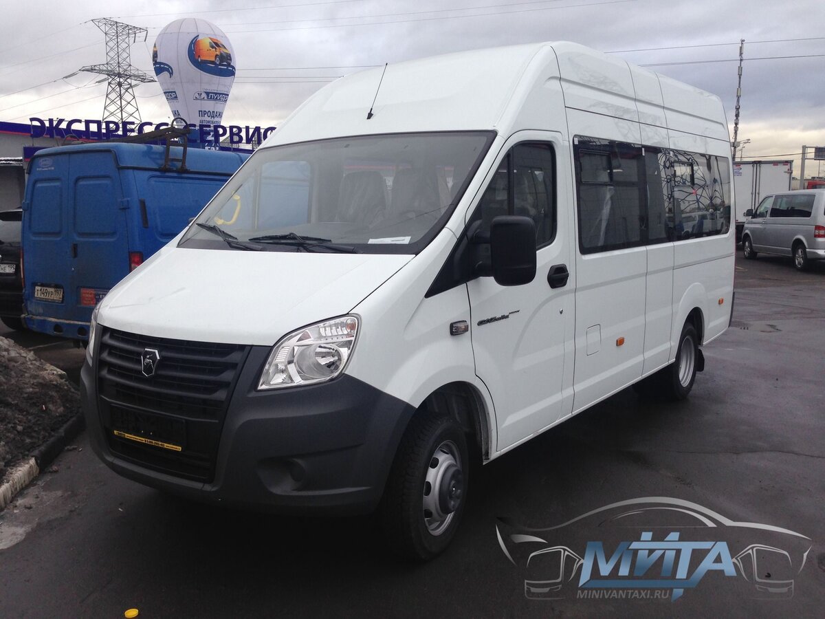 Картинка с сайта minivantaxi.ru